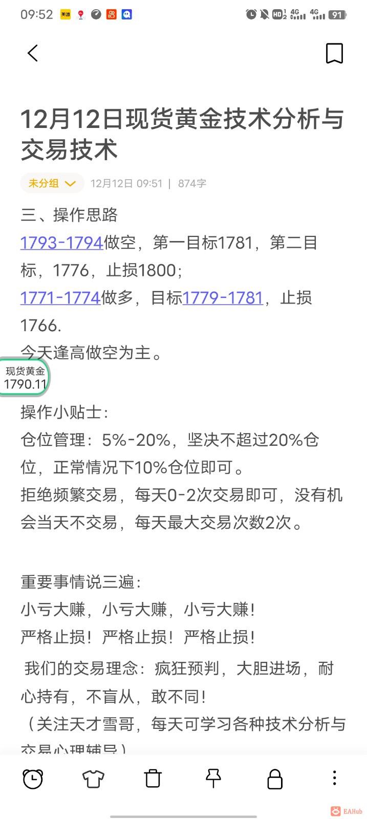 微信图片_20221212095426.jpg