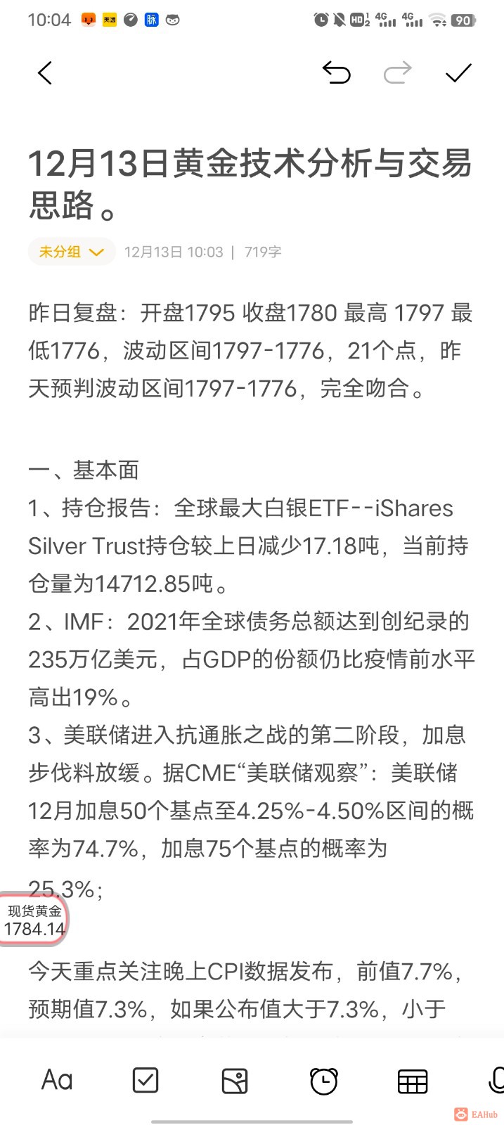 微信图片_20221213103338.jpg