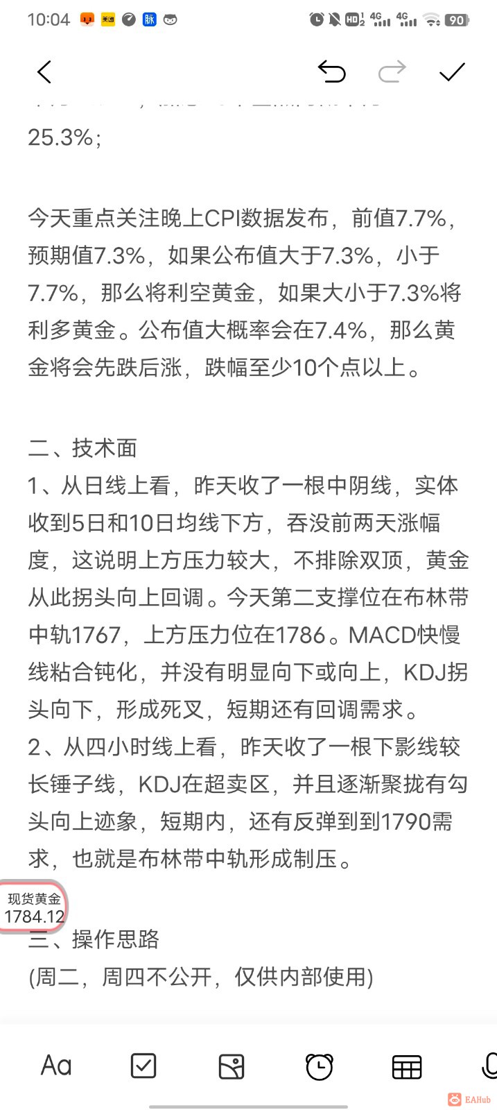 微信图片_20221213103342.jpg