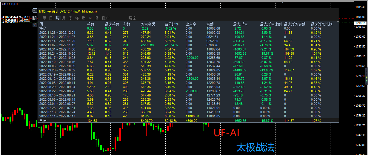 微信图片_20221202102429.png