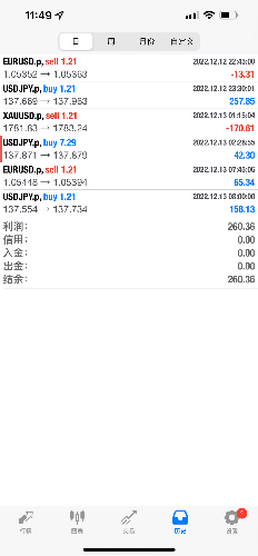 A1E12314-477E-4B37-84FC-4C2EA5A7C8E6.png