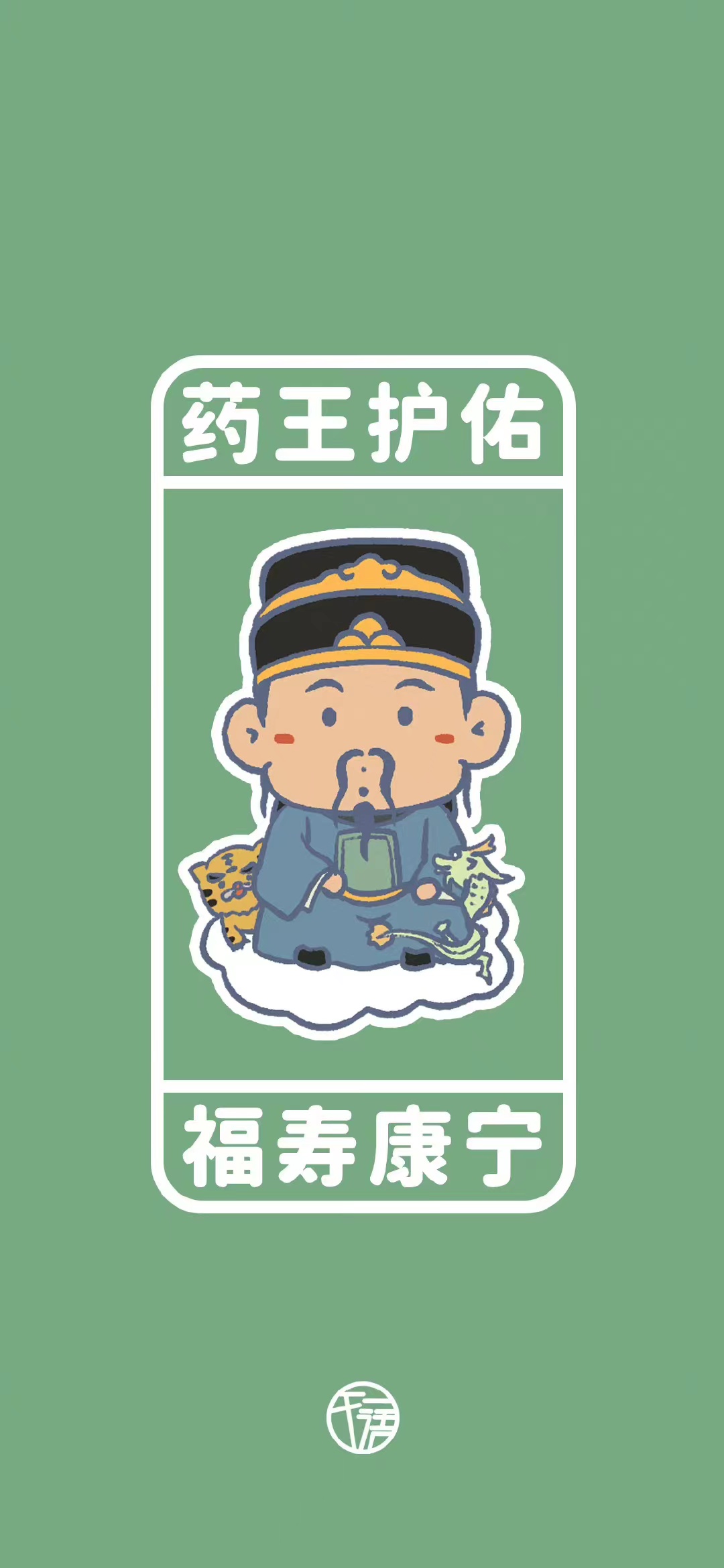 微信图片_20221215151712.jpg