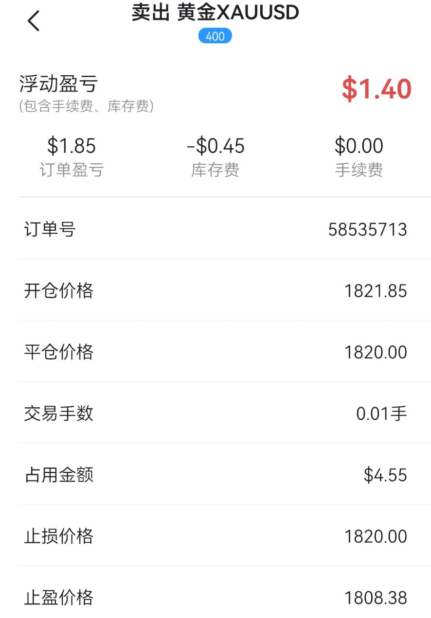 QQ图片20221223061727.png