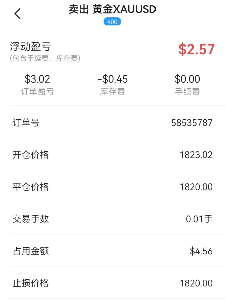 QQ图片20221223061742.png