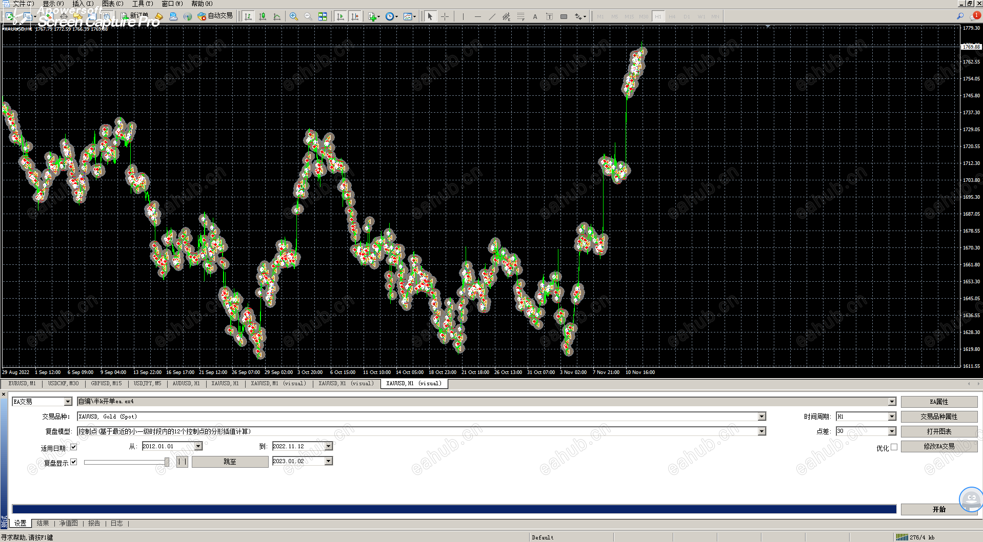 screenshot_20230102_143438.png