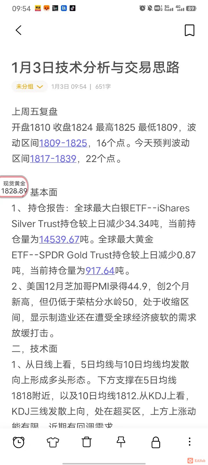 微信图片_20230103095958.jpg