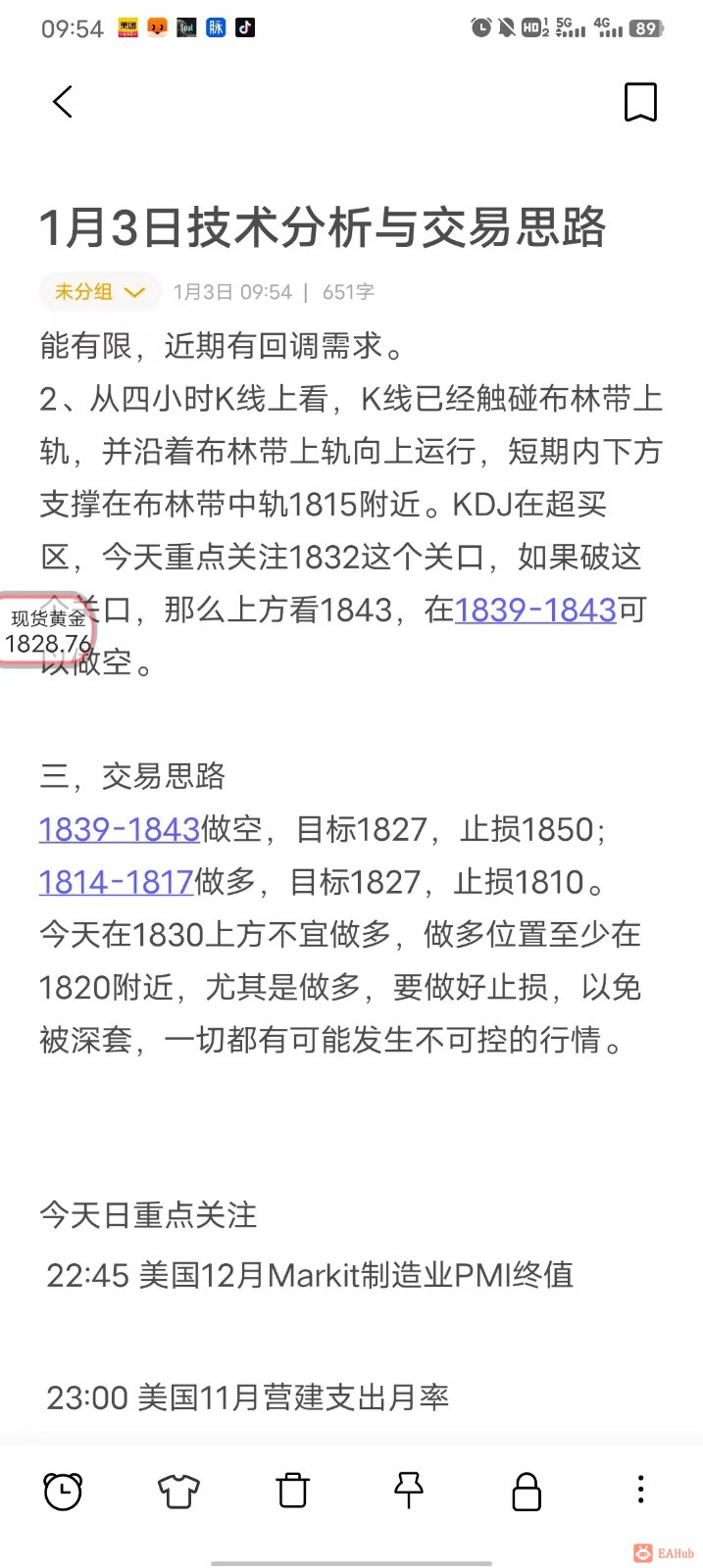 微信图片_20230103100004.jpg