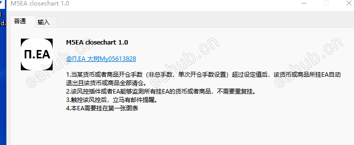 00cd41436f5cfd34c939d8754c5750f.png