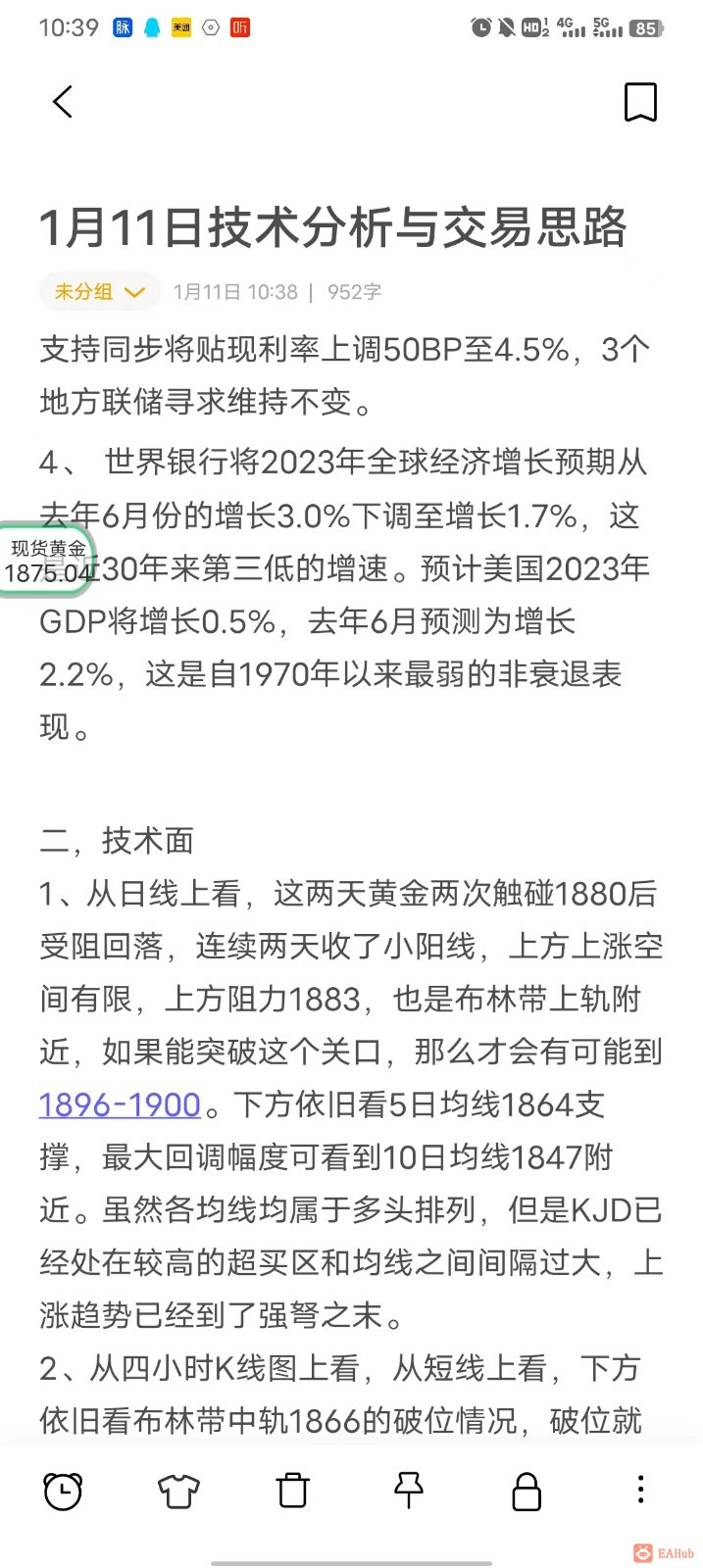 微信图片_20230111104519.jpg