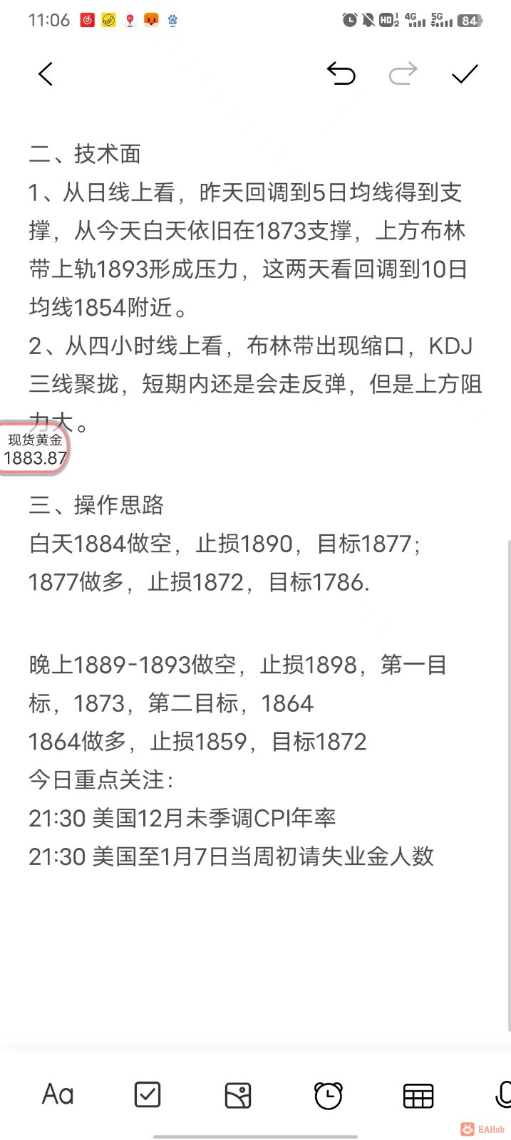微信图片_20230112110927.jpg