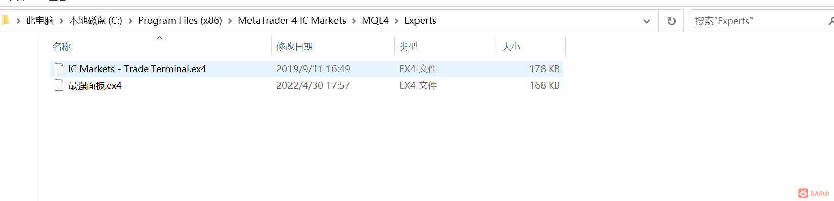 这是放入的文件位置