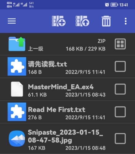 Screenshot_20230116_134156.jpg