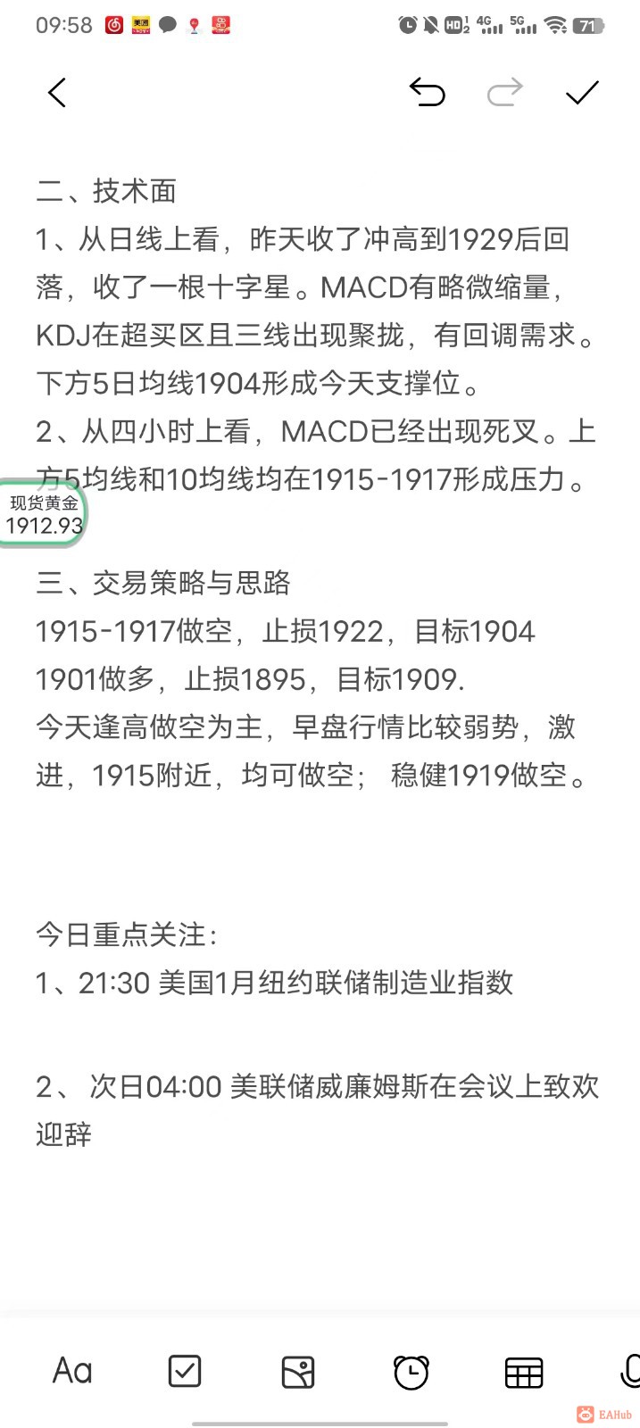 微信图片_20230117100319.jpg