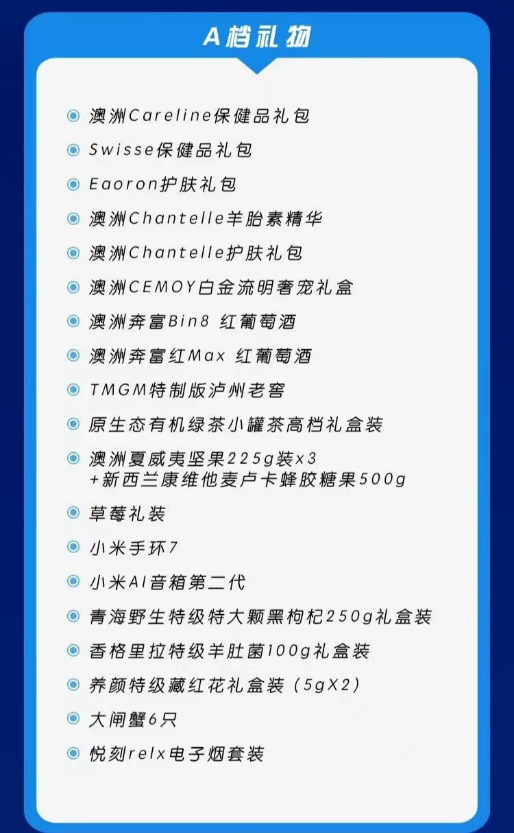 33bfb8175b6ba8d00bdaa8eff9304be - 副本.jpg