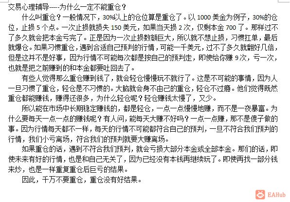 微信截图_20230130171556.jpg