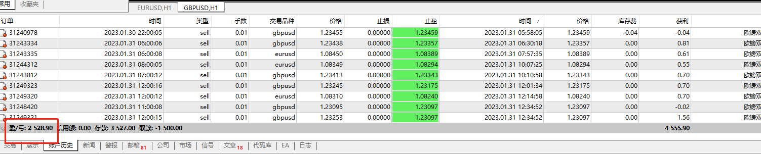 微信图片_20230201003754.png
