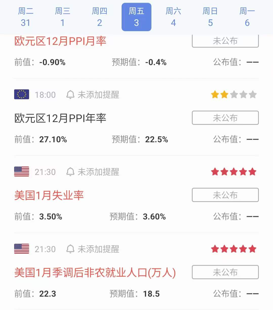 微信图片_20230203102624.jpg
