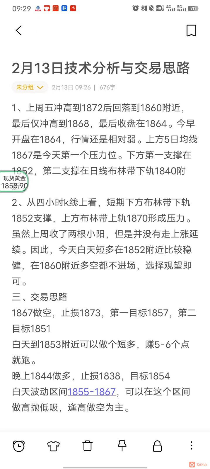 微信图片_20230213093809.jpg