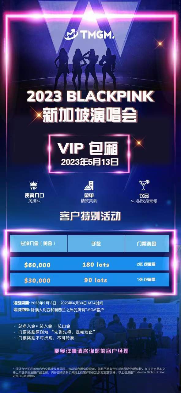 微信图片_20230217095014.jpg