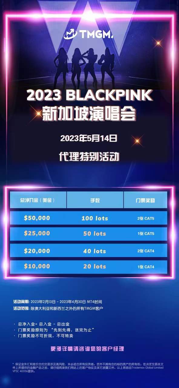 微信图片_20230217095029.jpg