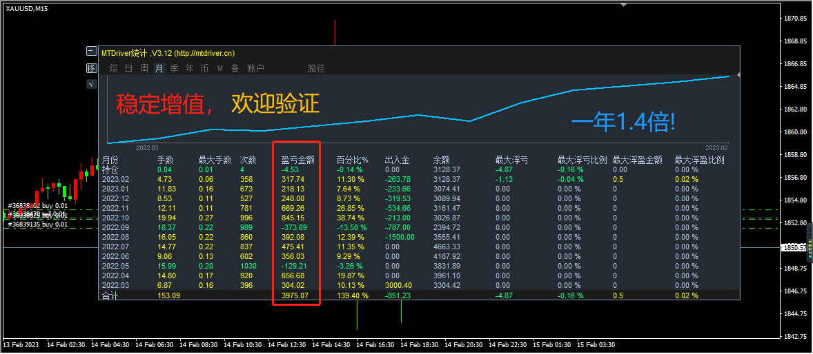 微信图片1.png