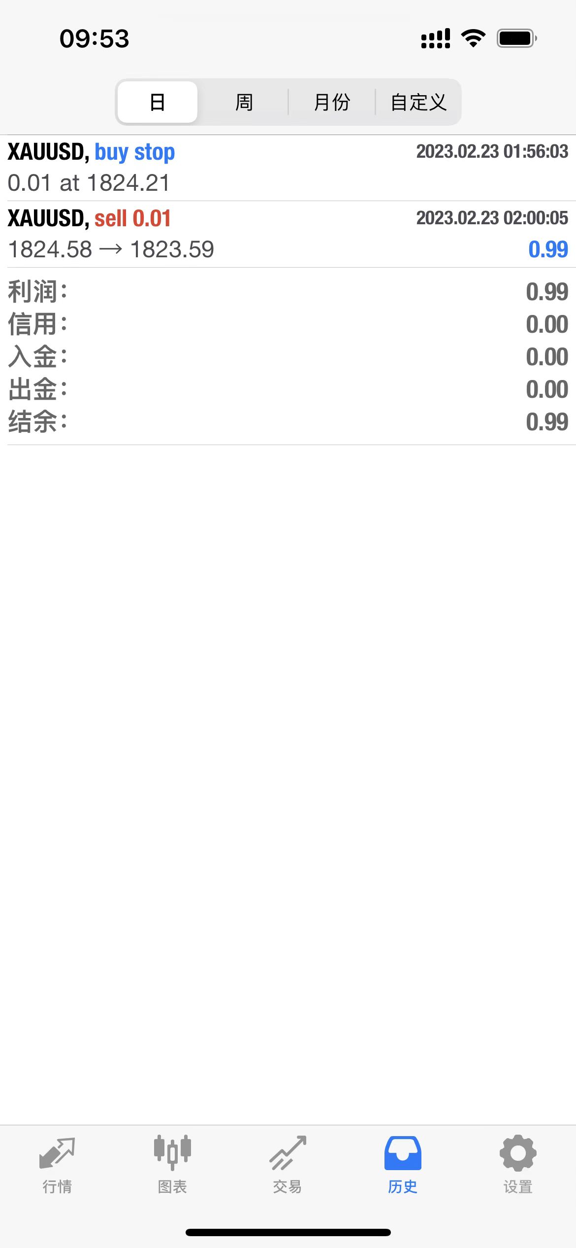微信图片_20230223095436.jpg