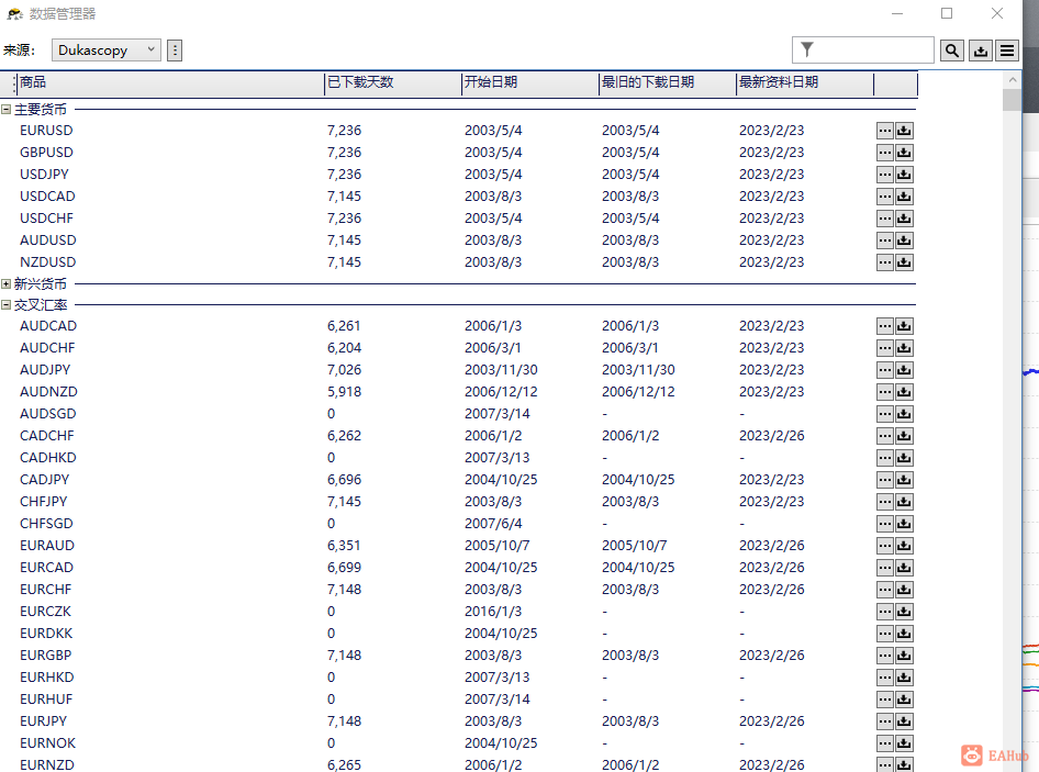 MLXI@EL5BV}H0827$DG3CVV.png