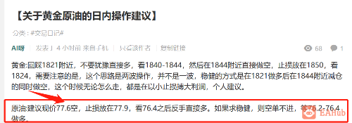 9F60D4AC-79DE-4706-8C41-BBFE4562CC85.png