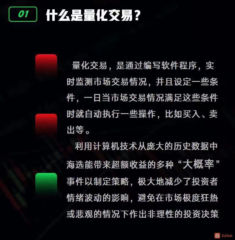 微信图片_20230302110621.jpg