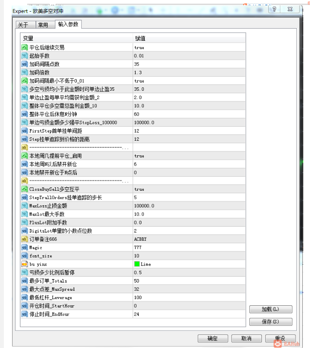 UC截图20230312223724.png