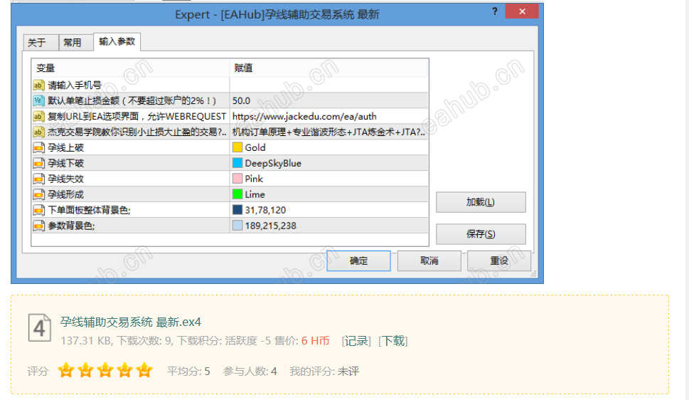 微信截图_20230321093208.png