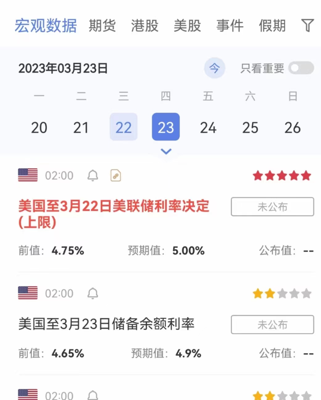 微信图片_20230322104245.jpg