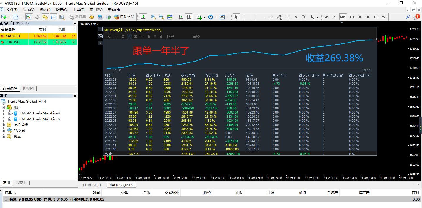 微信图片 1.5.png