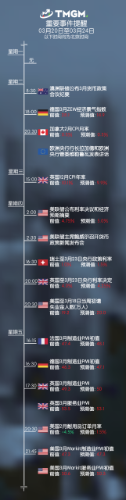 mmexport1679289749227.png