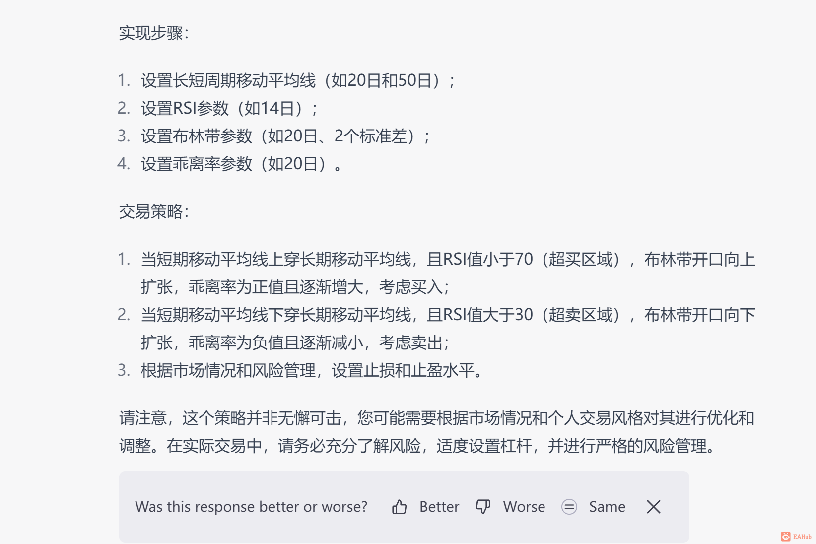QQ图片20230322155907.png