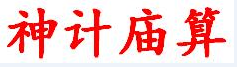 微信截图_20210905144545.png