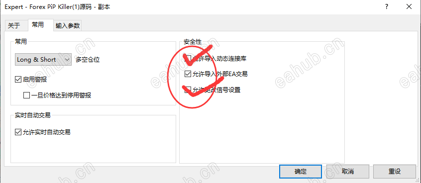 盈利2.png