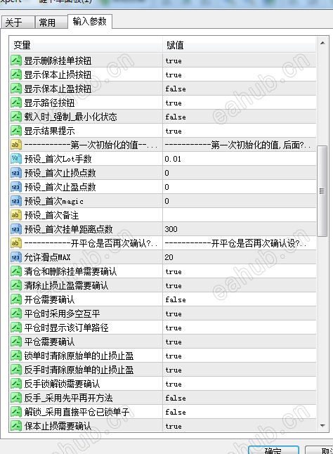 微信图片_20230324142455.png