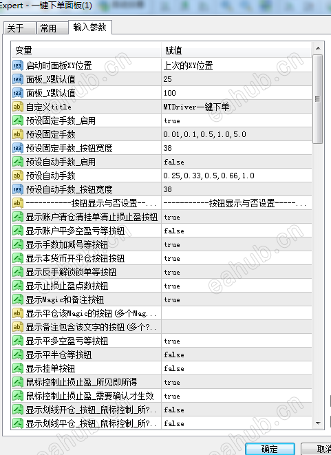 微信图片_20230324142459.png