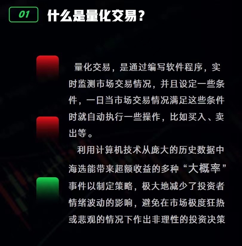 微信图片_20230328135424.jpg