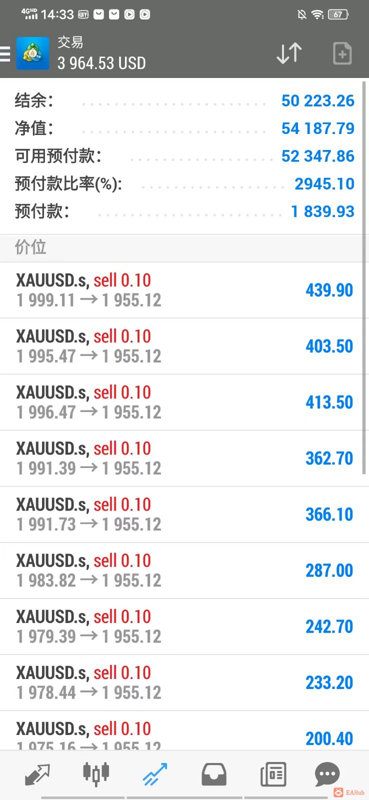 微信图片_20230328143433.jpg