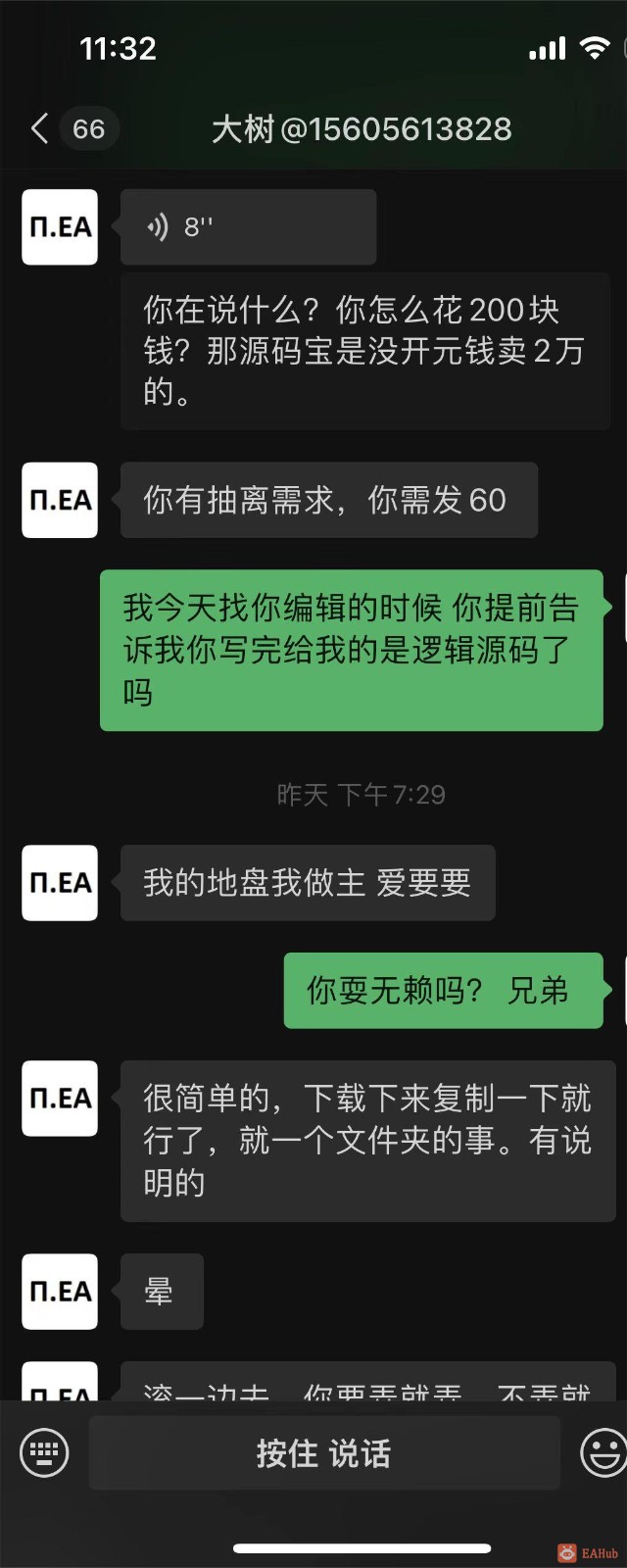 5必发.jpg