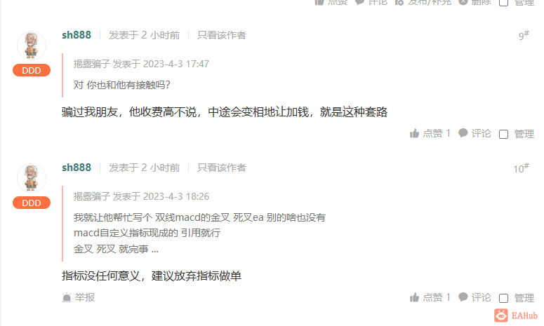 8必发.png