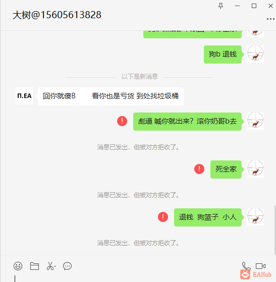 1010必发.png