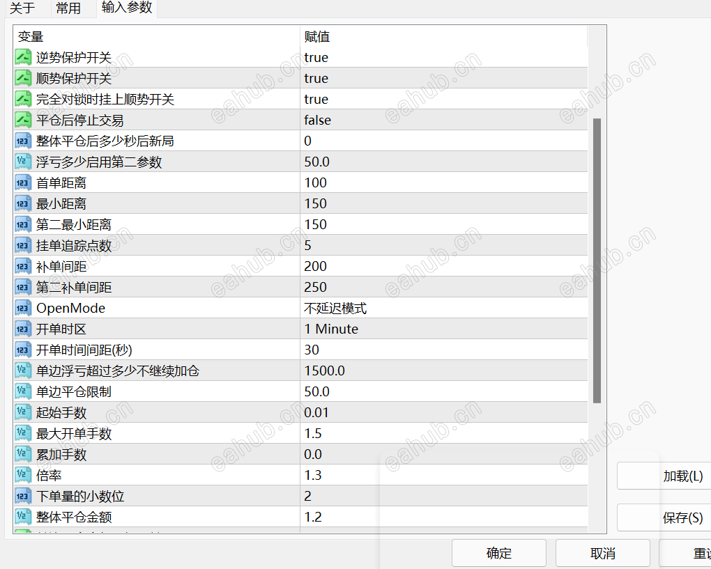 微信图片_20230405113217.png
