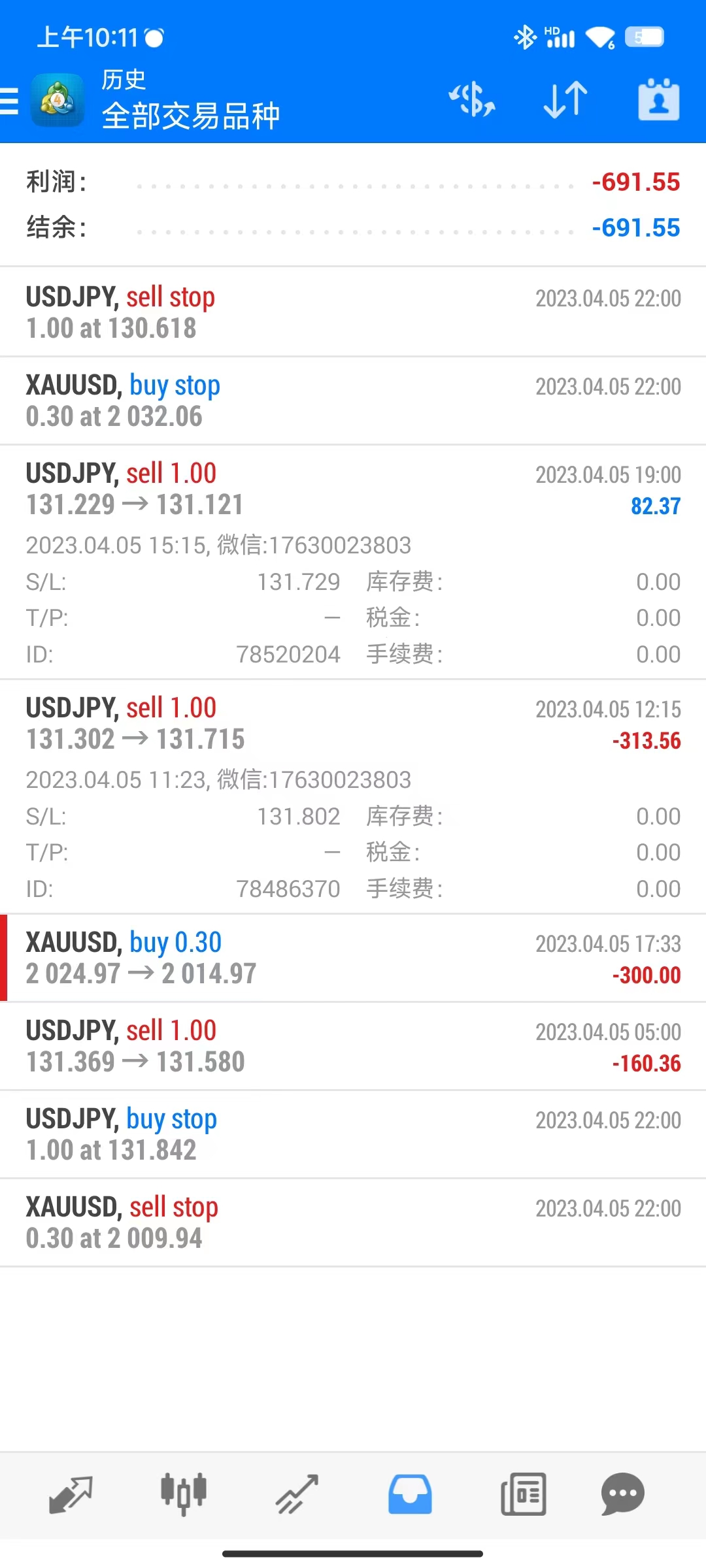 7564d12cc20a5b2b2a9d35a6efc57e8.jpg