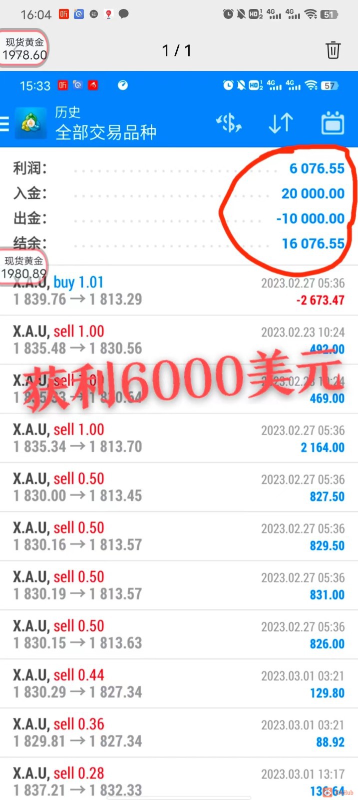 微信图片_20230406144936.jpg