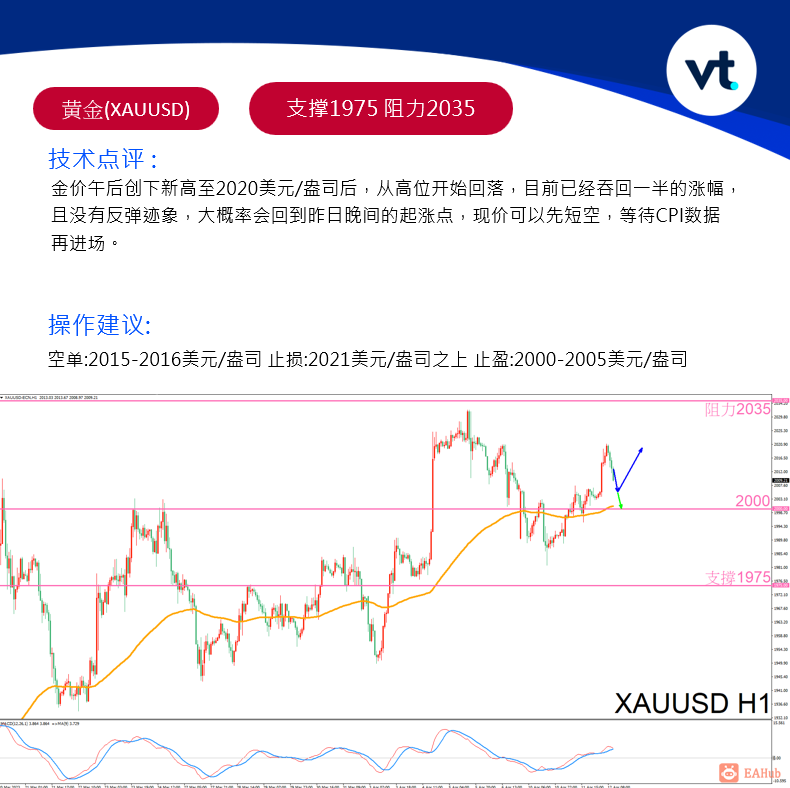 螢幕擷取畫面 2023-04-12 184240.png