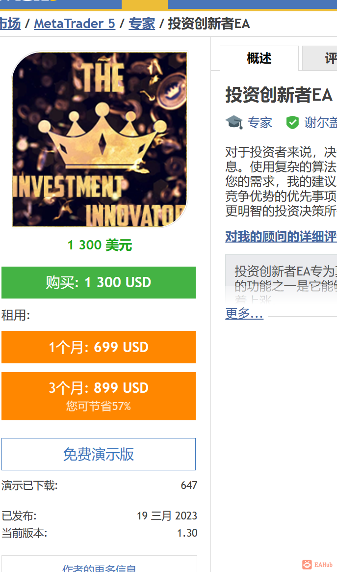 WeChat Image_20230413170052.png