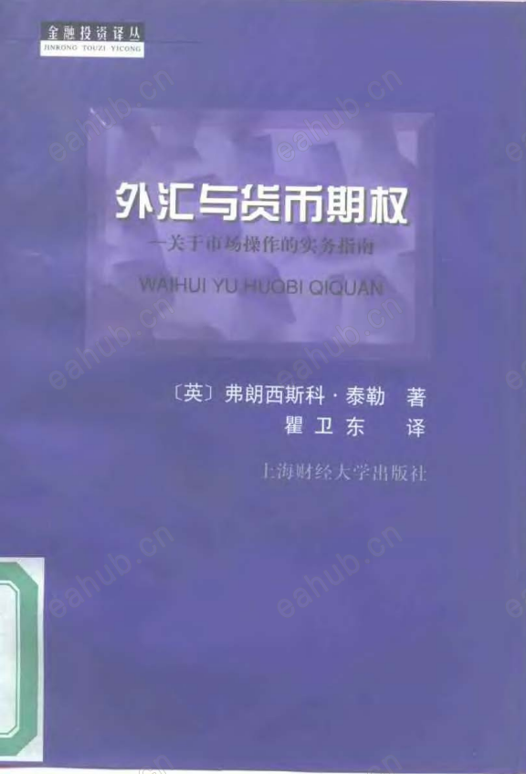 8.png